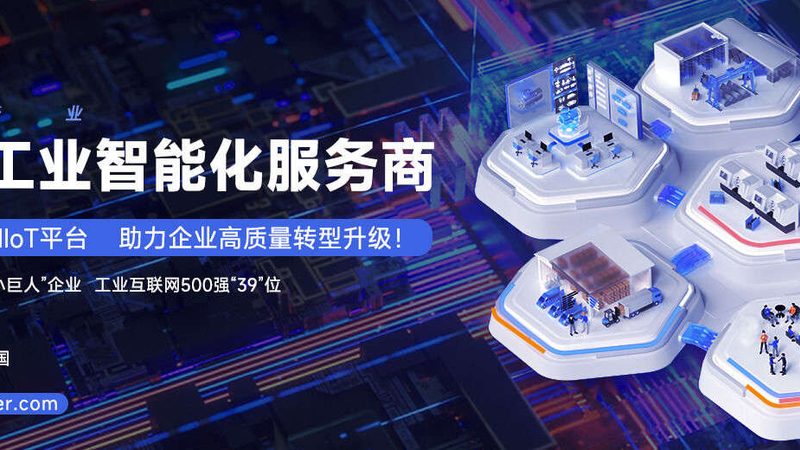 轴承座漏油故障排查指南：关键步骤与要点