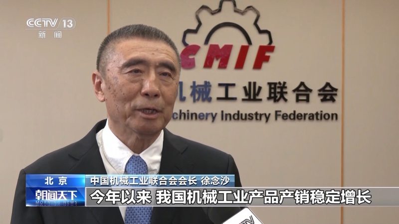 气动元件安装尺寸参数解析：关键要素与选型逻辑