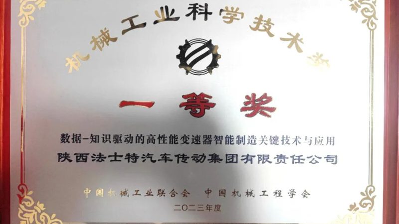 焊接夹具设计：规范要求与关键要素**